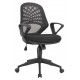 Lattice Mesh Back Operator Office Chair